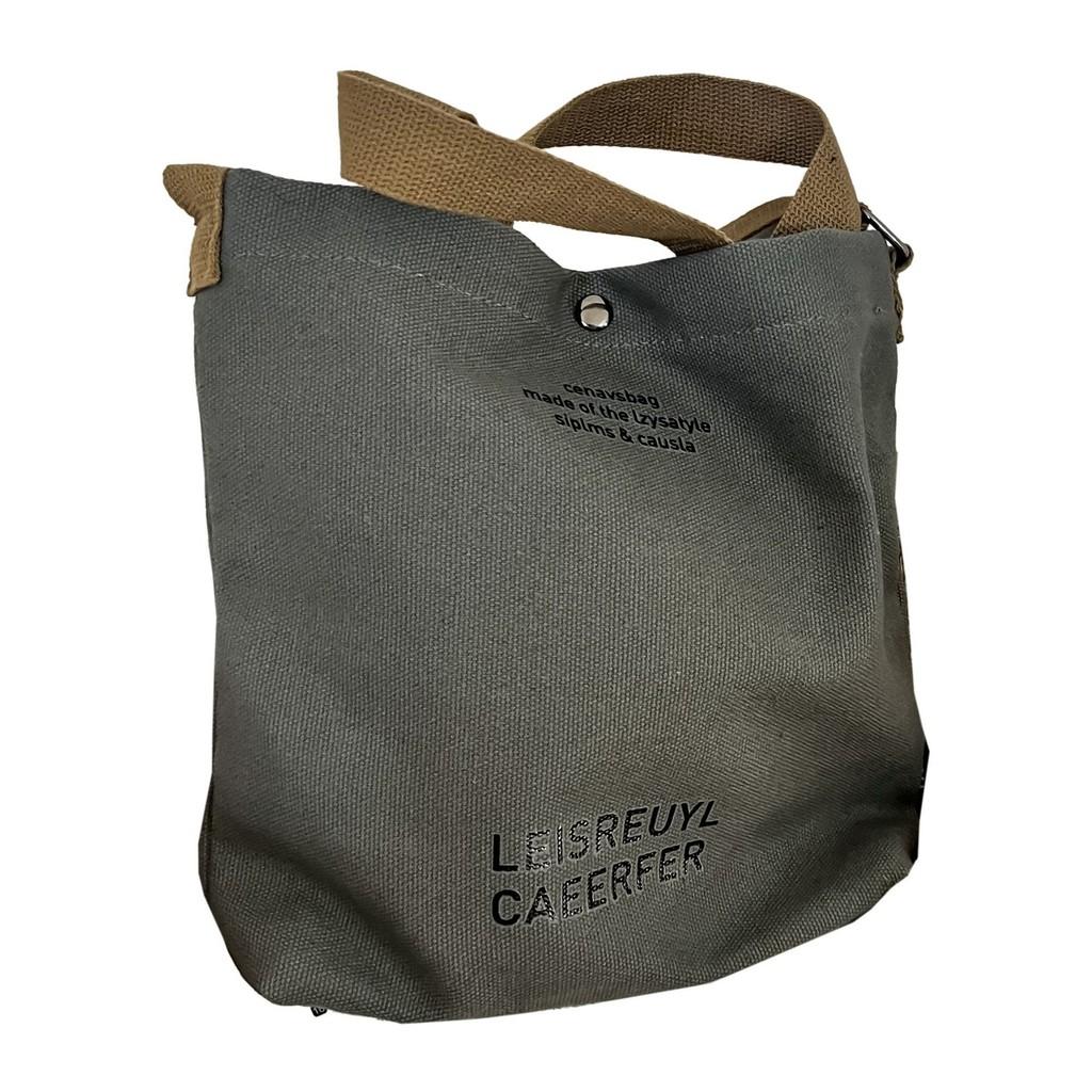 Charming Boys Casual Backpack Unique Checkered Pattern Durable Nylon Sling Bag For Kids