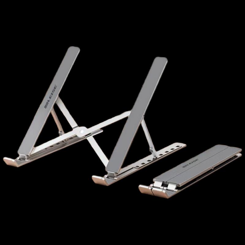 LEISE LS-XT3 Portable Aluminum Laptop Stand