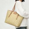 Tote Bag, Women's Large Capacity, High-end Feel, Work Commuting Shoulder Bag, Fashionable Texture, Women's Bag