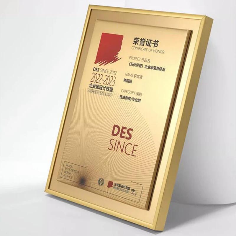 Creative Plaque Customized Honor, Commemorative Trophy, Enterprise Awards, Excellent Employee Team, High Metal Medal, 1Pc