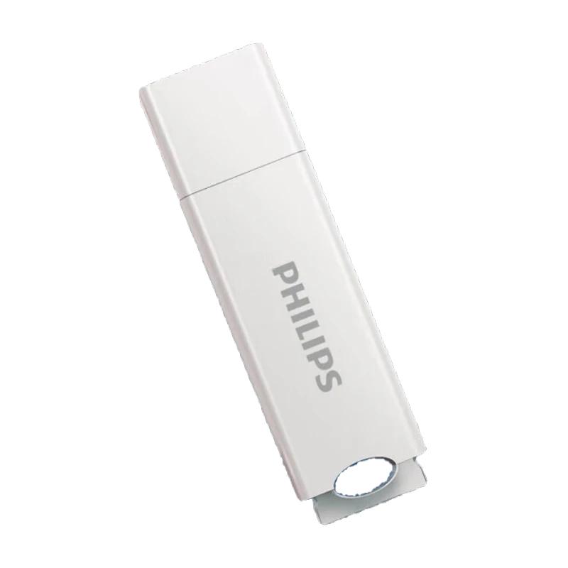Philips High-Speed USB Flash Drive