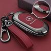 Mercedes-Benz E-Class Key Case for A/B/S New C-Class C200/GLE/GLC260/GLB/GLS/E300 Models