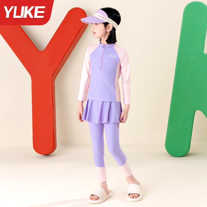 

Girls Long Sleeve Rash Guard Swimsuit - 2024 Style, Conservative Design, UV Protection, for Kids 2XL