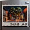 Souvenirs de Voyage Chine Aimants de Frigo Shenzhen Yangzhou Suzhou Hangzhou Dali Dujiangyan Penglai Zhouzhuang Autocollants de Frigo