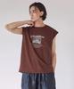 SENTAIR Silhouette Sleeveless _Brown
