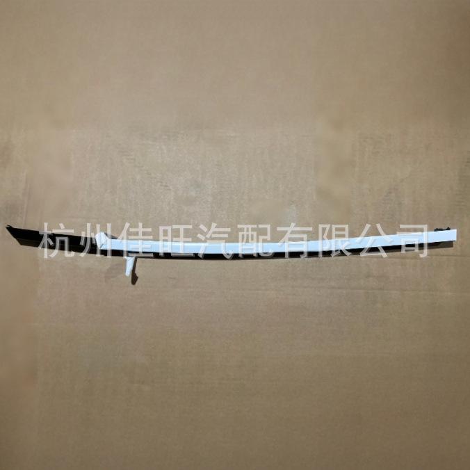 Toyota 2023 BZ3 Rear Exterior Curved Strip 75763-03010 R/L 2023 чёрный