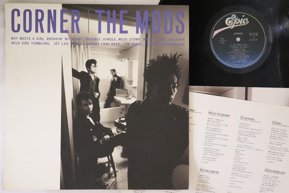 

LP Record MODS - Corner 283H239PROMO EPIC 1986 Japan Japanese Pop/Rock Used
