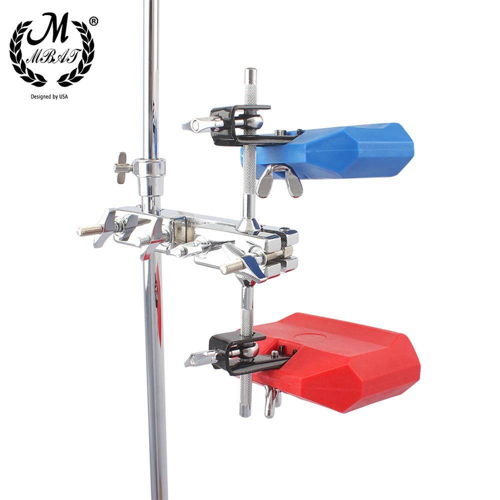 M MBAT High Quality Color Drum Cowbell Set Pitched Durable Treble Jazz Drum ABS Bell Percussion Drums Set Part Accessories