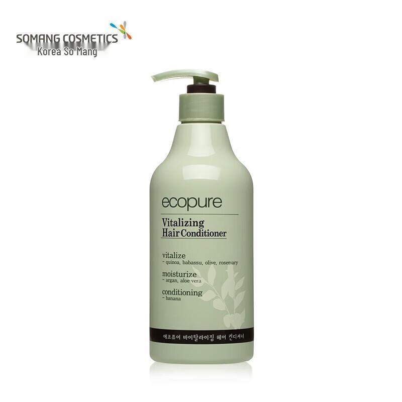 Somang Plant Vitality Nourishing Conditioner