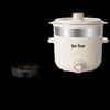 Bear Multi-Function Electric Pot with Steamer CN plug (adapter included)