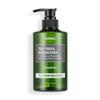 KUNDAL Deep Cleansing Shampoo 500ml Blossom #Cherry