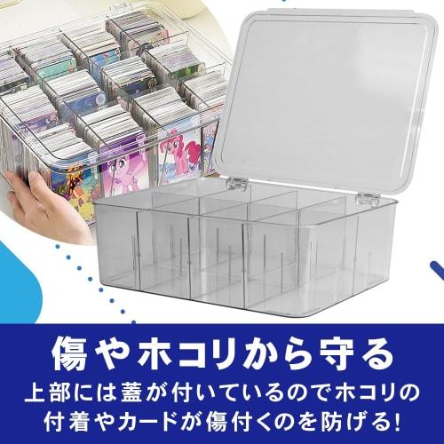 Large Capacity Trading Card Storage Case for Collections, Clear Color, Dustproof, with Lid and Dividers, Compatible with PSA Loaders