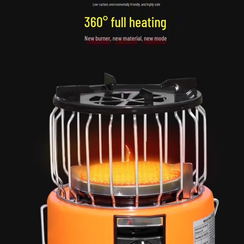 Beifu Portable Multi-Gas Infrared Heater & Hot Pot Stove