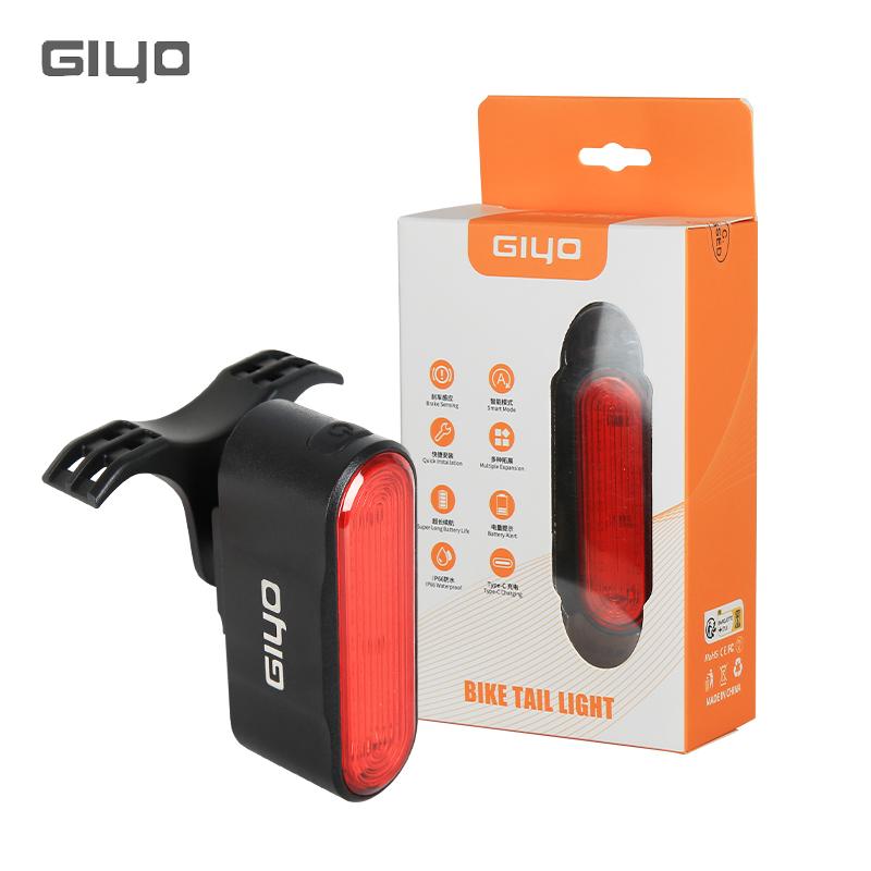 Giyo Bicycle Brake Sensing Taillight 6 Lighting Modes Smart Rear Lights IP66 Waterproof 800mAh Type-c Charging Long Battery Life 1pce GL-10S