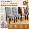 Full Cover Stretch Chair Cover Non Slip Printed Chair Cover Fabric Chair Slipcover Wedding Banquet