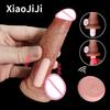 Realistic Dildo for Women Vibrator Sex Toys G-spot Stimulator Masturbator Dildos Vibrators Small and Big Penis Dildo Adults Toy