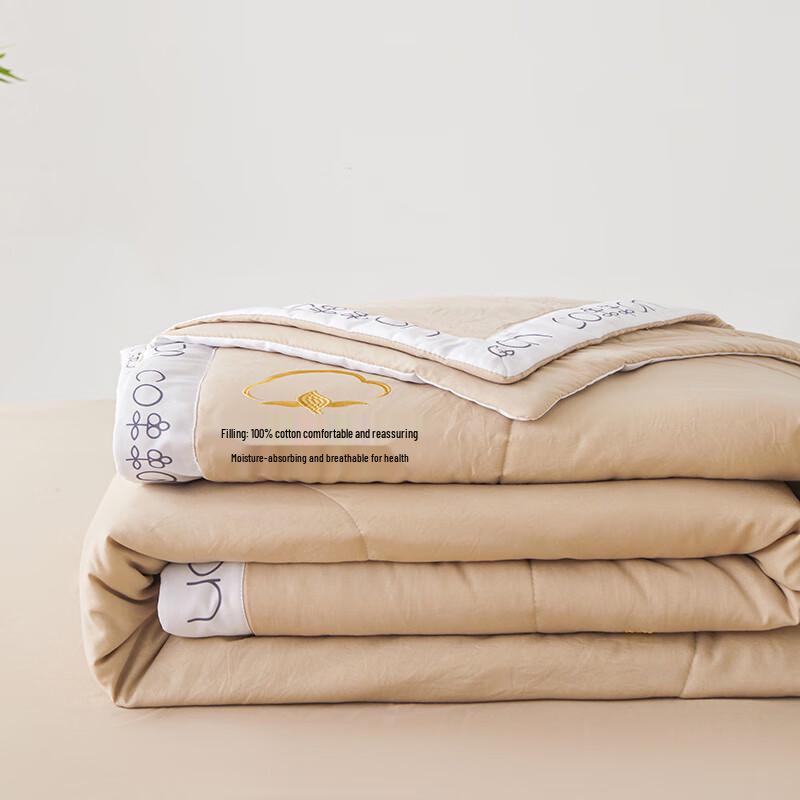 Yalu Cotton Quilt YLB2417