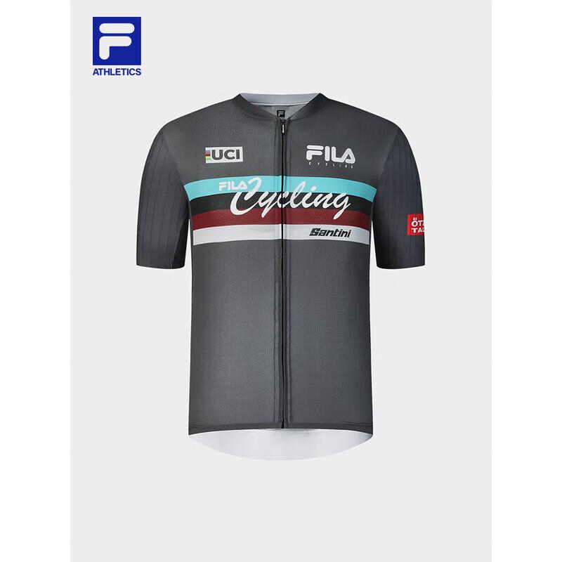 FILA Men s Cycling Sport Knit Short Sleeve Top 2XL