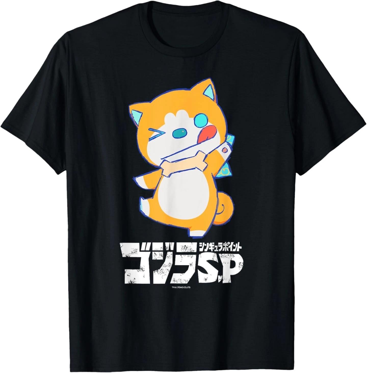 

Godzilla Singular Point Pellops T-Shirt M