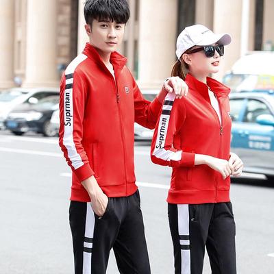 Unisex Plus Size Tracksuit: Casual Sportswear & School Uniform Set