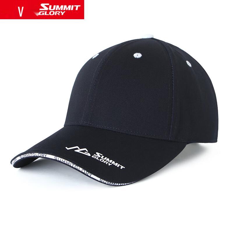 AB609 Бейсболка из чистого хлопка с вышивкой 58CM