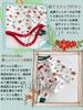 Rompers Long Christmas Santa Fancy Baby Commemorative Gift [TUPOLILI] 4-piece Set, Sleeves, Kigurumi, Pajamas, Costume, Baby, Cosplay, Dress, Clothes,