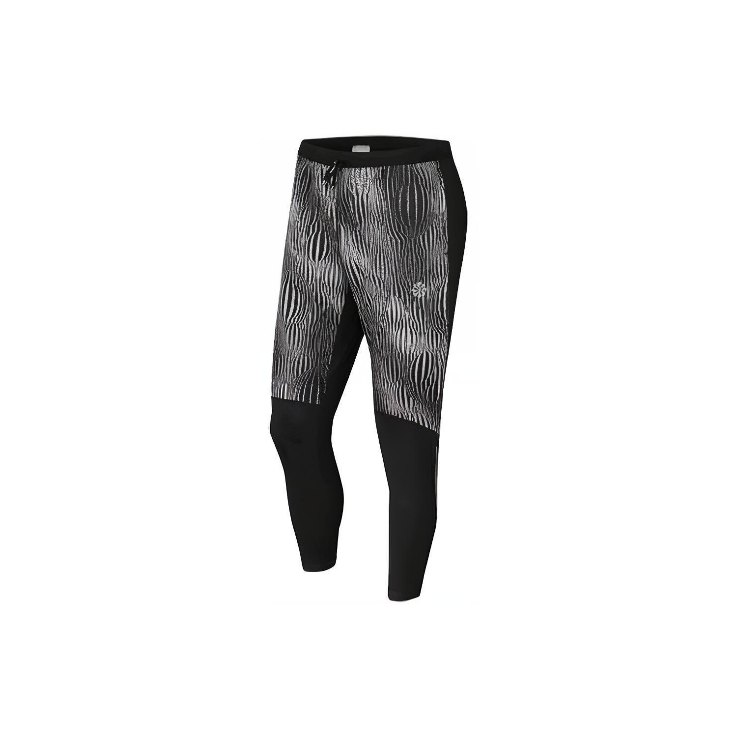 Nike MENS Phenom Multicolor Zipper Ankle Banded Sports Pants Grey/Black Grayblack Men s CJ5710-010 XXL