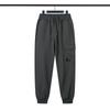 Unisex Solid Color Functional Casual Sweatpants