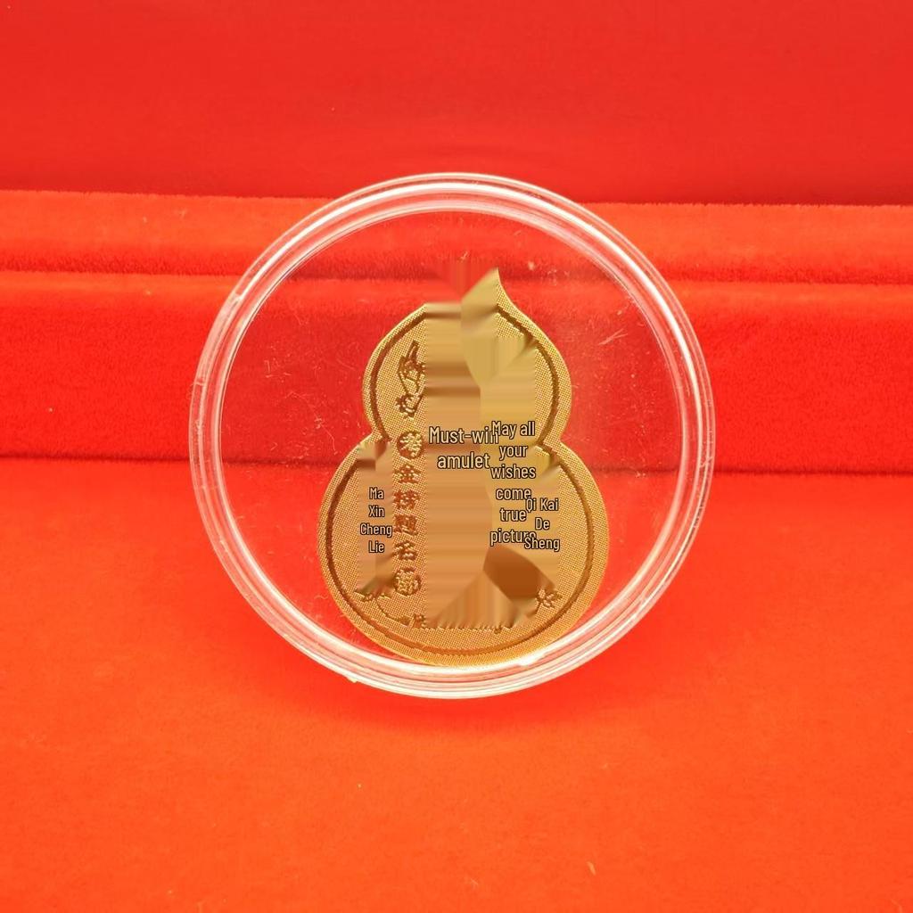 Year of the Horse Gold Phone Sticker - Prosperity Princess New Year Zodiac Gift