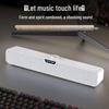 Lenovo SAW1 Wired Desktop Soundbar Speaker