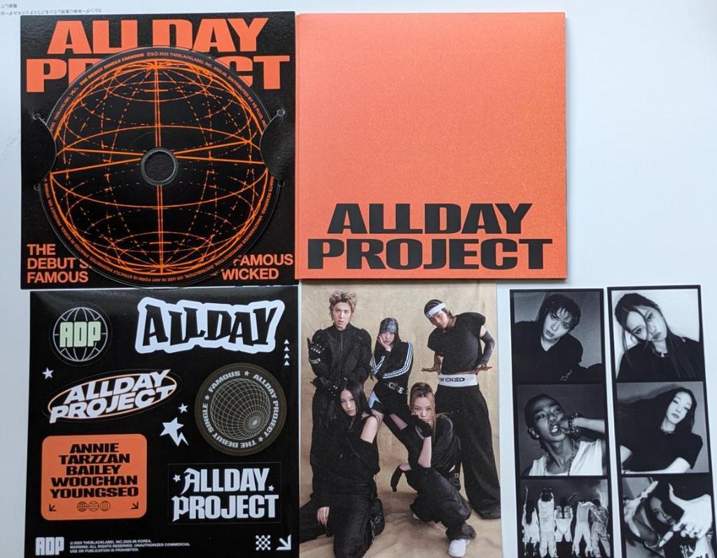 [USED] Not for sale signed CDALLDAY PROJECTADPFAMOUS
