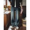 American Retro Heavy-Duty Washed Vintage Wide-Leg Jeans for Men, Spring and Autumn Pants, Foreign Trade Men's Loose Casual Long Pants