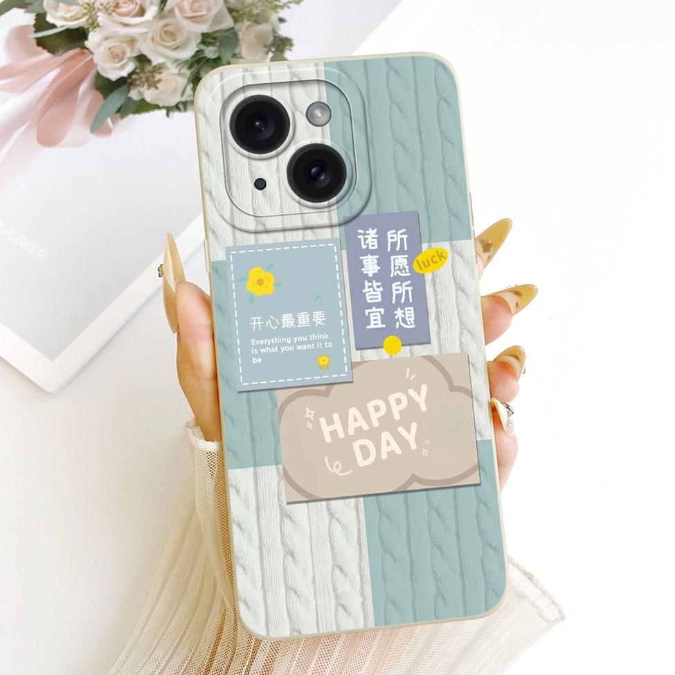 6.1'' Casing For iPhone 15 Case Fashion Cartoon Cute Funny Painted Silicone Phone Cover A3090 A2846 A3089 A3092