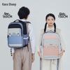 KALA·Y TX5196 Cloud School Backpack for Teens