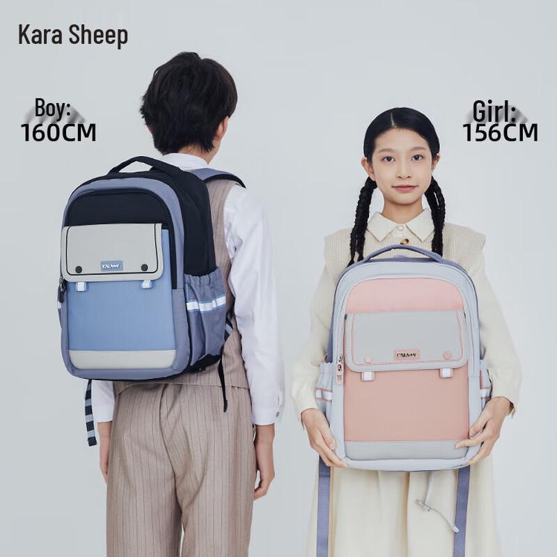 KALA·Y TX5196 Cloud School Backpack for Teens