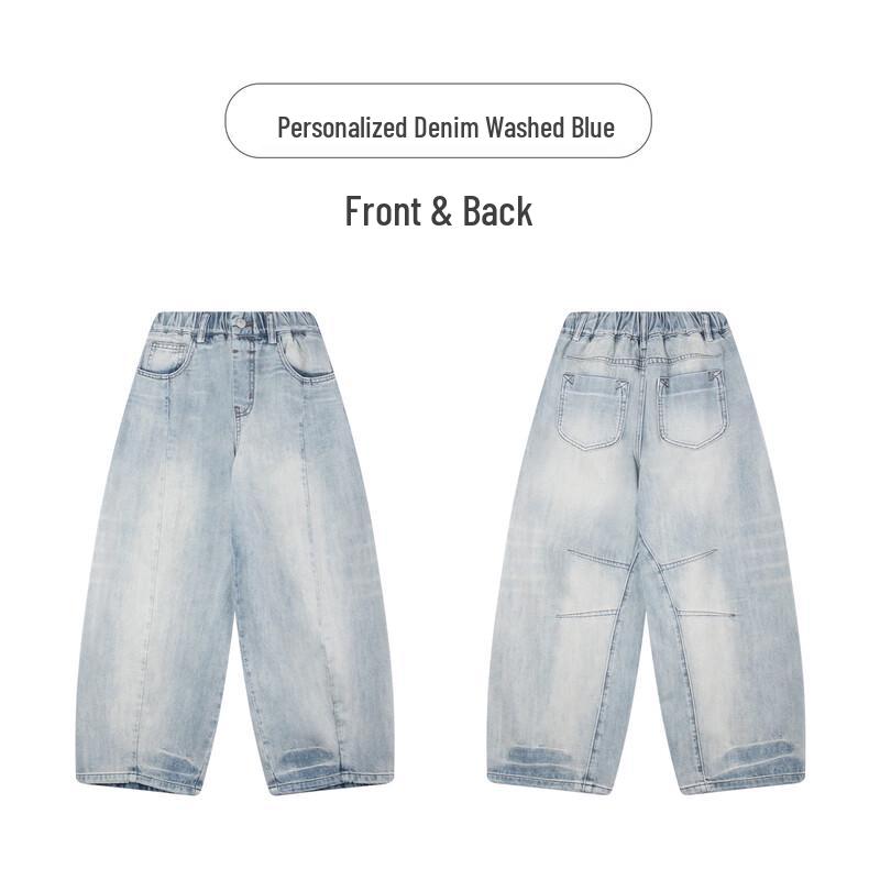 Mucmukn Boy's Deconstructed Curved Denim Jeans