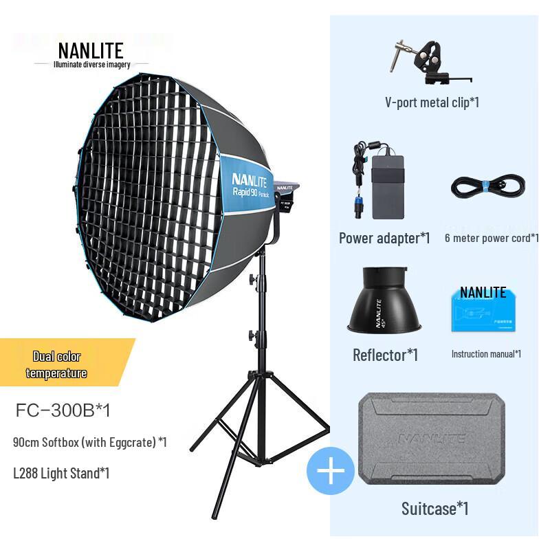 NANLITE FC-300B Bi-color LED Video Light Kit