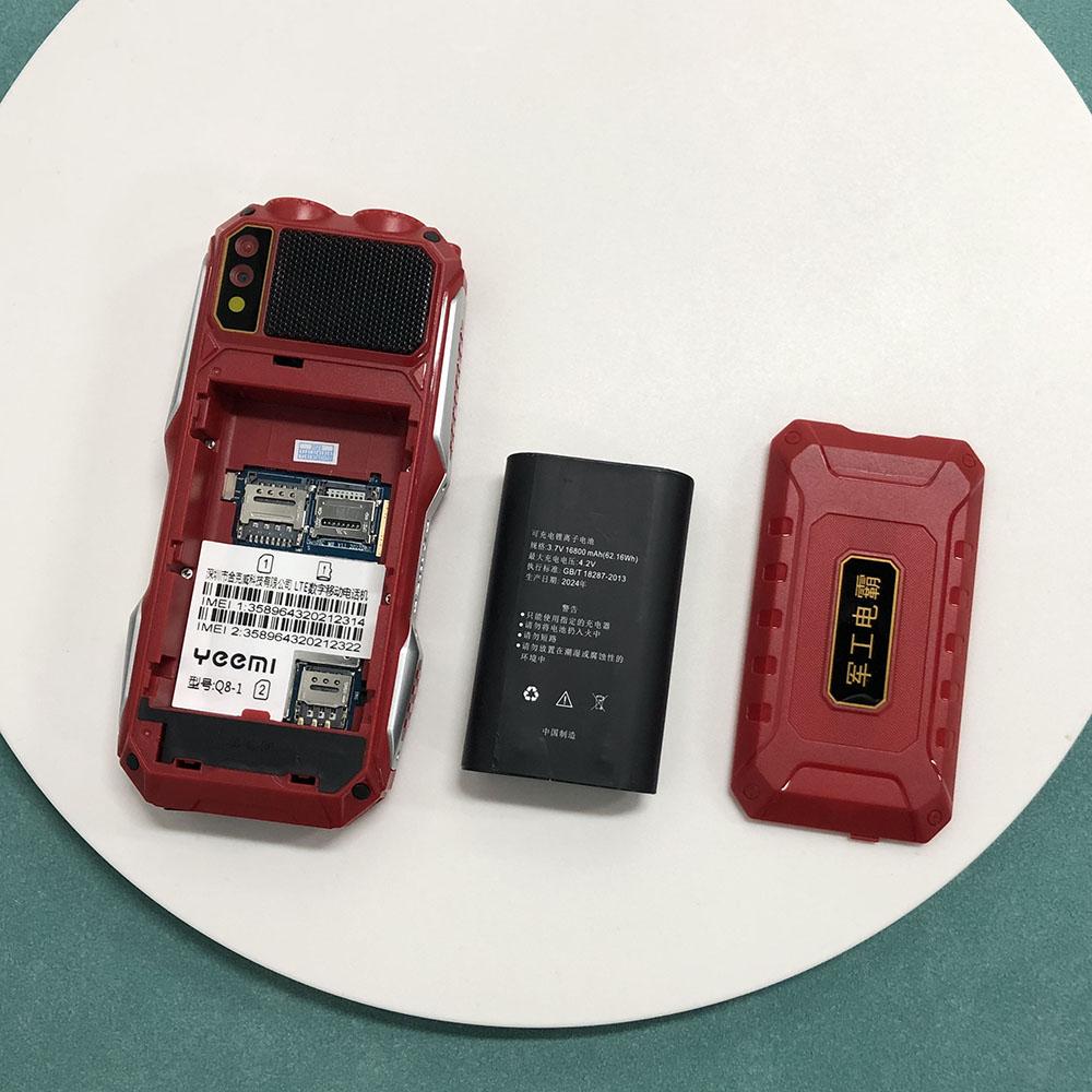 YEEMI Q8-1 2.4inch Screen 4G Button Phone Dual SIM Card Dual Flashlight One Click SOS Mp3 Mp4 FM Big Battery Big Button Mobile Phone