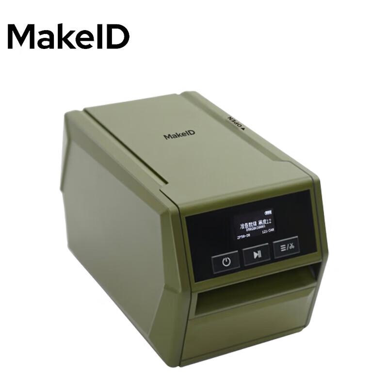 Makeid D50T Portable Thermal Transfer Label Printer