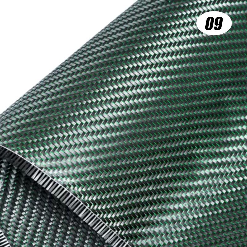 20x20cm Carbon Aramid Fiber Hybrid Fabric Cloth Twill Plain Weave Material Decor 3K Carbon Fiber Aramid Fiber DIY Material Suppl