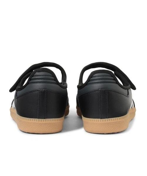 adidas Sneakers da donna Samba Jane 'Nero Bianco Gomma' JQ6445