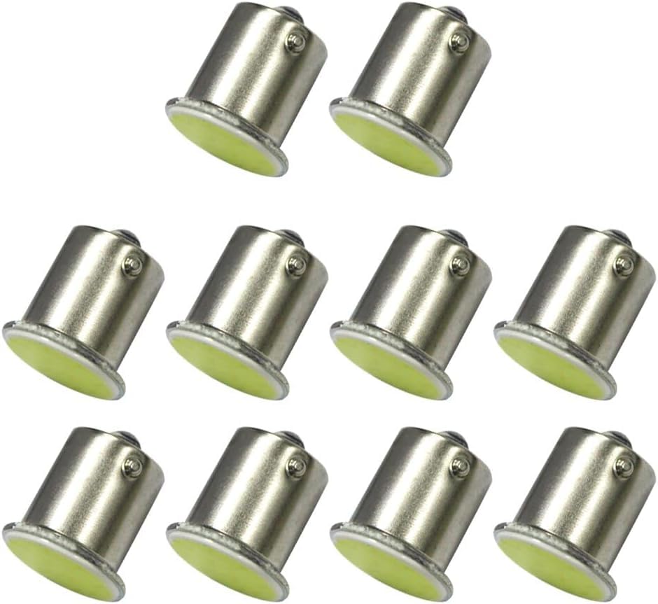 Biqing S25 LED Back Lamp G18 S25 LED Single COB Light White LED S25 Turn Signal Set of 10