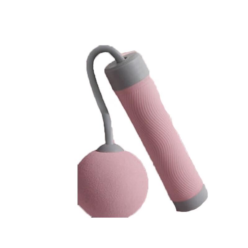 Shuangan Smart Electronic Fitness Jump Rope