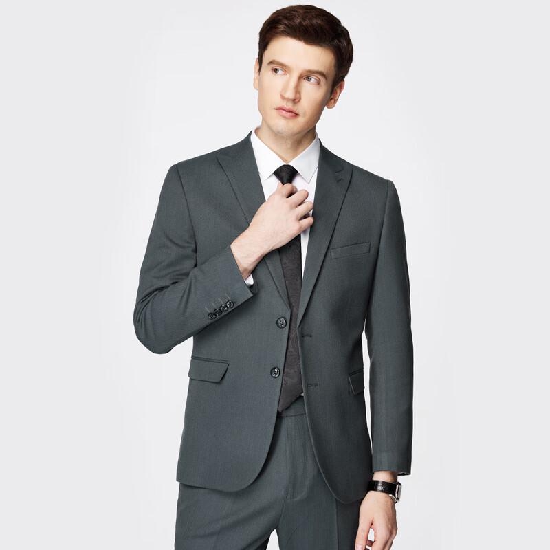 Shanshan Men's Wool Tencel Business Suit Set