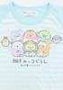 Kaitak Family Sumikkogurashi Movie Kids' Pajamas, Long Sleeve, Raglan Sleeves, Striped Pattern, Spring/Autumn (130cm, Green)