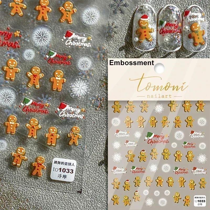 Gold Stamped White Christmas Tree Snowflake 3D Self Adhesive Nail Art Stickers Santa Claus Elk Xmas Cartoon Cute Manicure Decals
