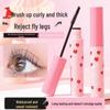 Mingxizhi Sunflower Waterproof Lengthening Mascara – Curling, Sweatproof, Smudgeproof, Long-lasting Primer for Women