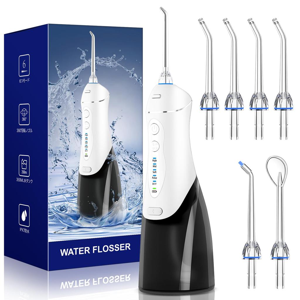 Cordless Oral Irrigator Jet Washer with 5 Water Flow Modes, 6 Replacement Nozzles, Tongue Cleaner, Interdental Brush, 360° Rotating Design, Pulsed