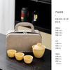 Portable Ceramic Travel Tea Set With Teapot 3 Cups Modern Minimalist Design Office Home Gift