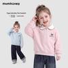 Girls' Preppy Style Embroidered Pullover Sweatshirt